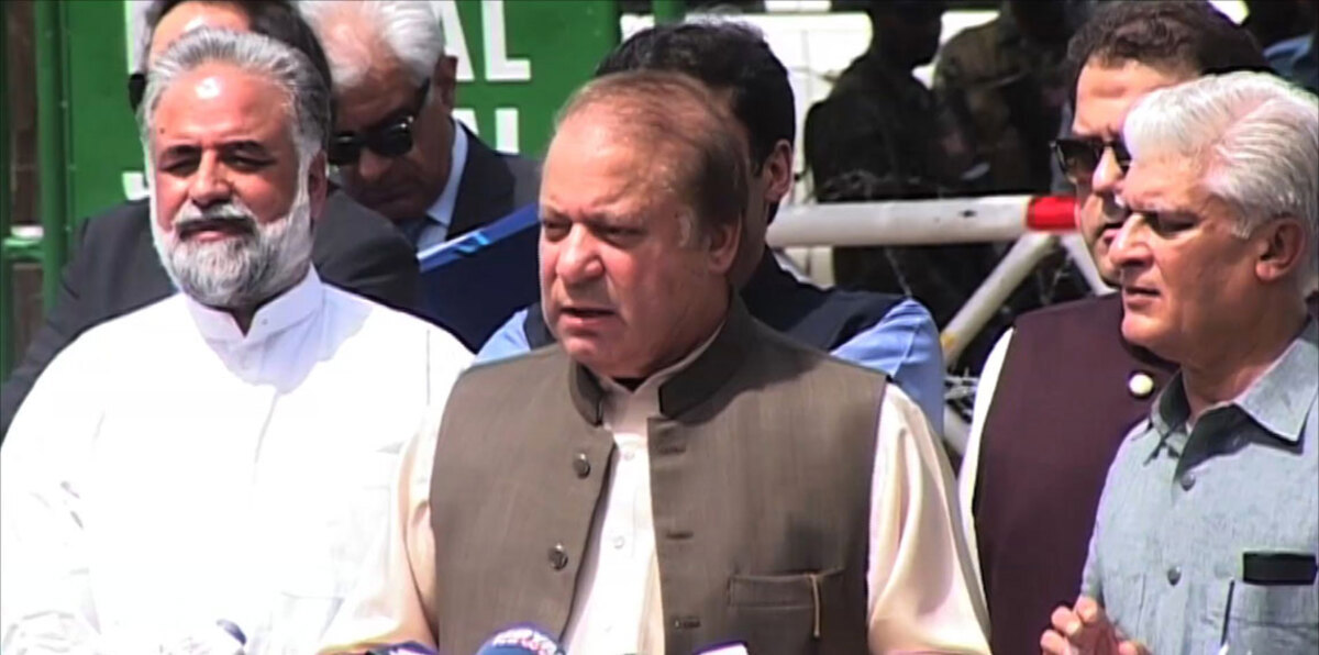 بدء التصويت في انتخابات مجلس الشيوخ الباكستاني