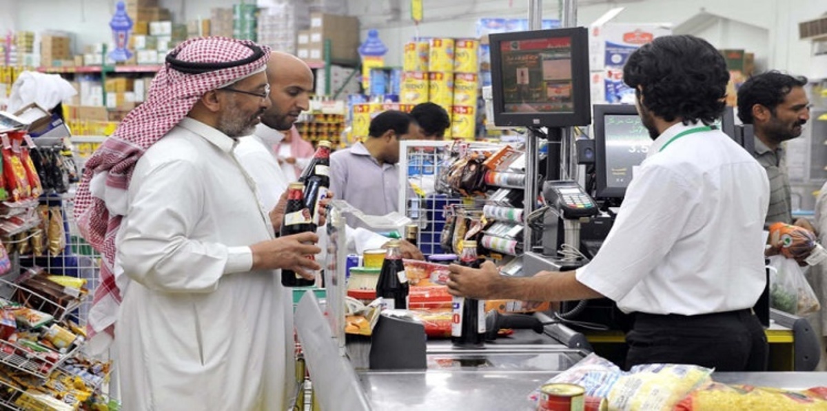 احتجاجًا على "جاستا".. حملة شعبية لمقاطعة المنتجات الأمريكية بانتظار الخيارات الرسمية