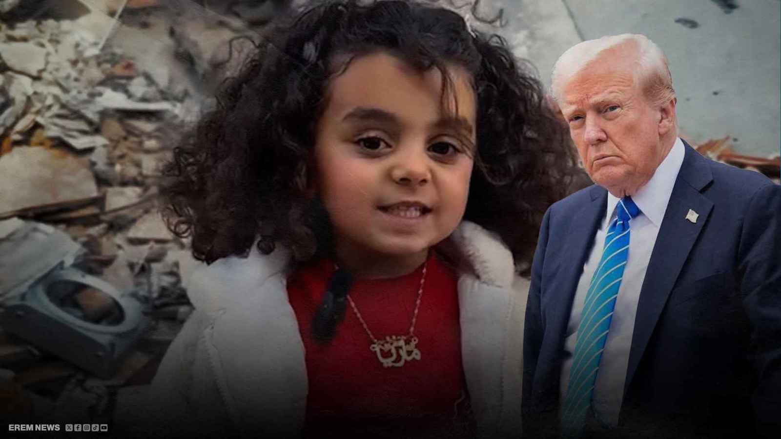 طفلة غزية تتحدى ترامب