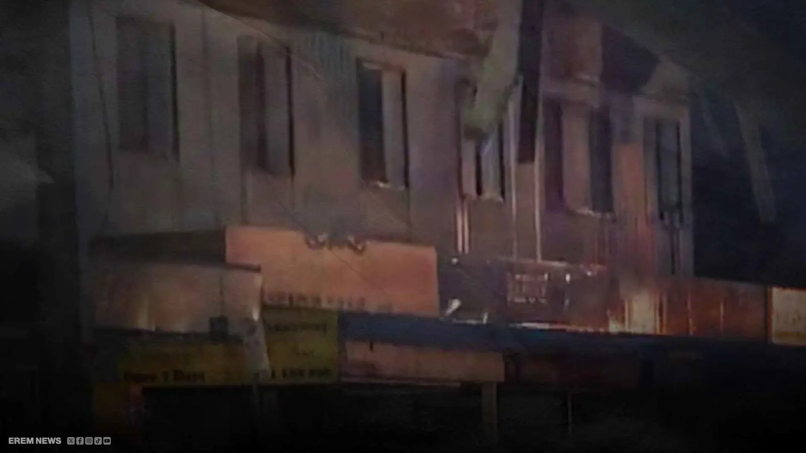 "قنبلة جوية" تفاجئ أستراليا