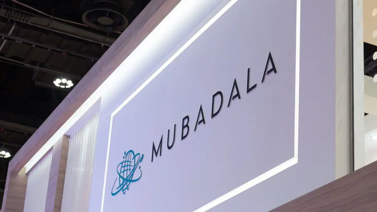 "مبادلة" الإماراتية تسجل ارتفاعا قياسيا في الدخل في 2021