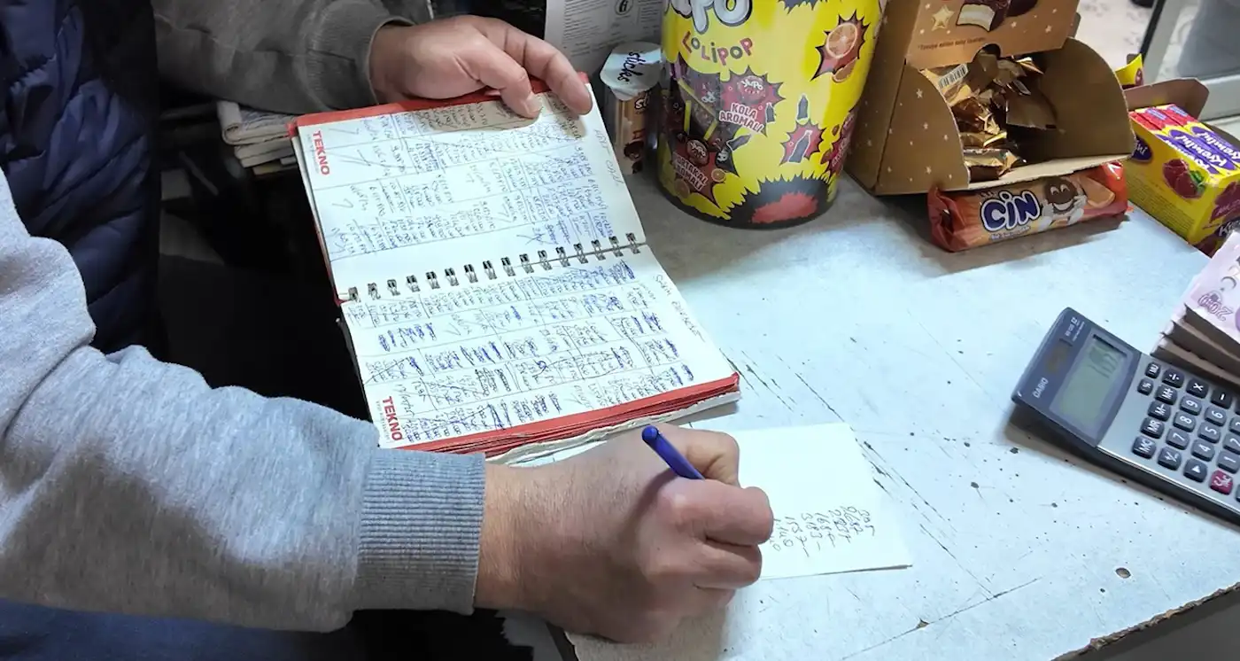 دفتر الديون في البقالة