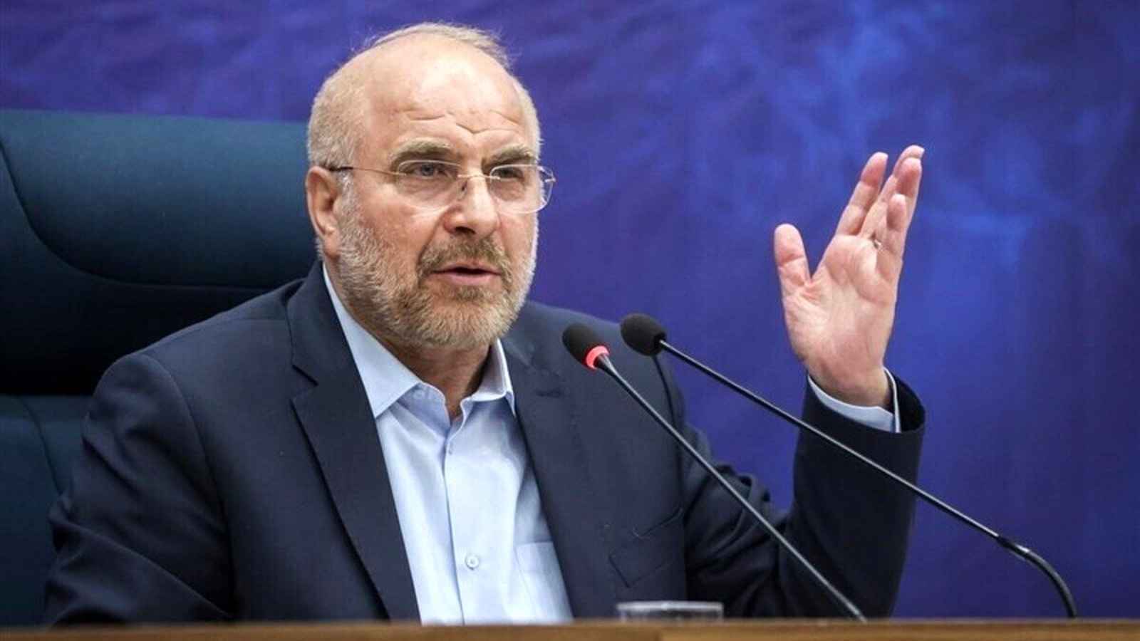 قاليباف: "قرارات مهمة" للشعب اتُخذت في جلسة البرلمان المغلقة