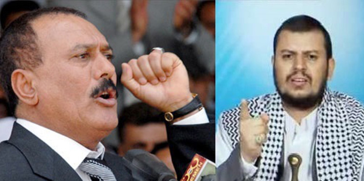 الحوثيون وصالح يعلنون تشكيل مجلس سياسي لحكم اليمن