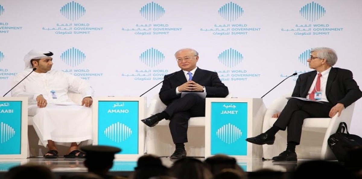 "الطاقة الذرية" تدعو طهران للالتزام بتعهداتها في الاتفاق النووي