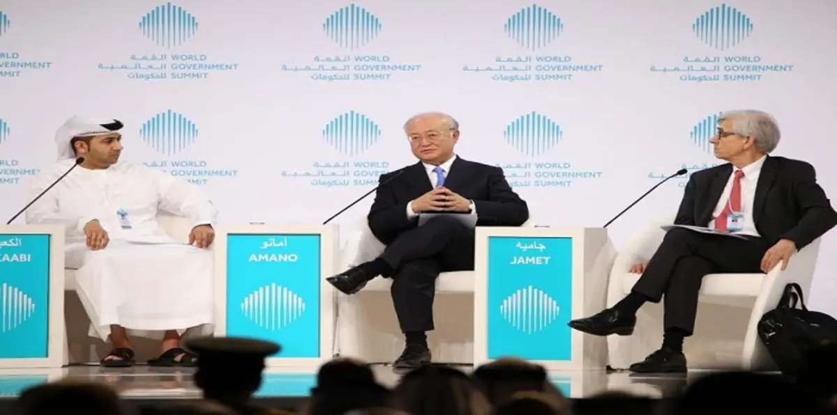 "الطاقة الذرية" تدعو طهران للالتزام بتعهداتها في الاتفاق النووي