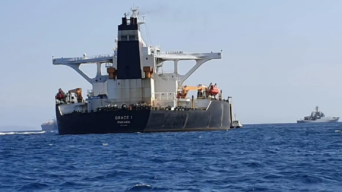 مضيق هرمز و«الوجود الدولي»