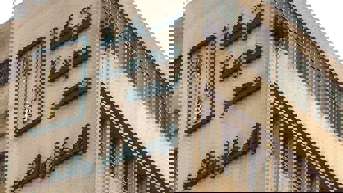 "مدينة نصر" تعلن تعذّر استكمال المفاوضات مع سوديك المصرية