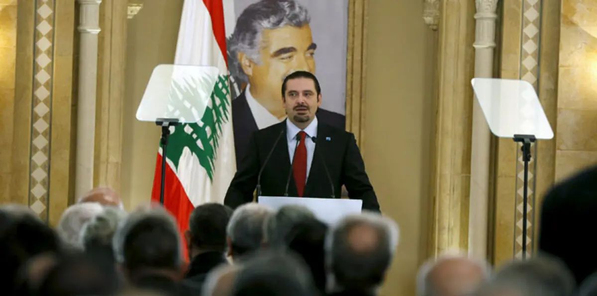 الحريري: "حزب الله"دفع بمجلس التعاون الخليجي تصنيفه "منظمة إرهابية"