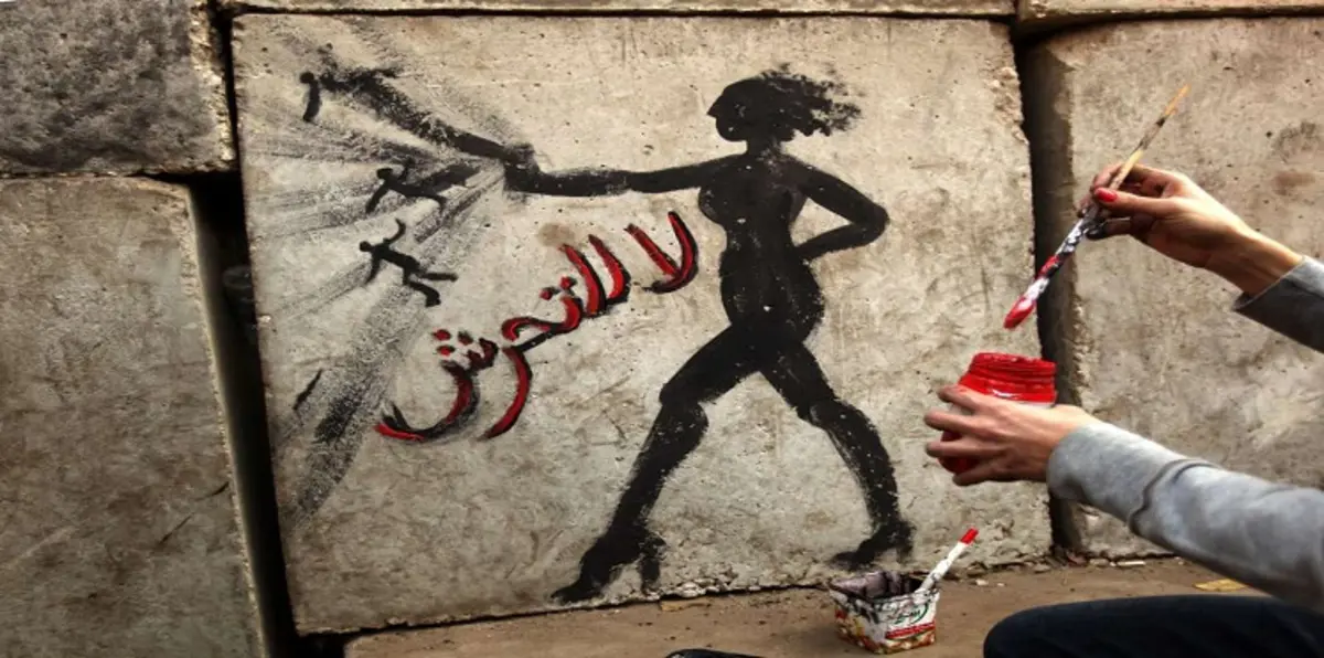 تعديلات قانونية لمكافحة ظاهرة التحرش الجنسي في الكويت