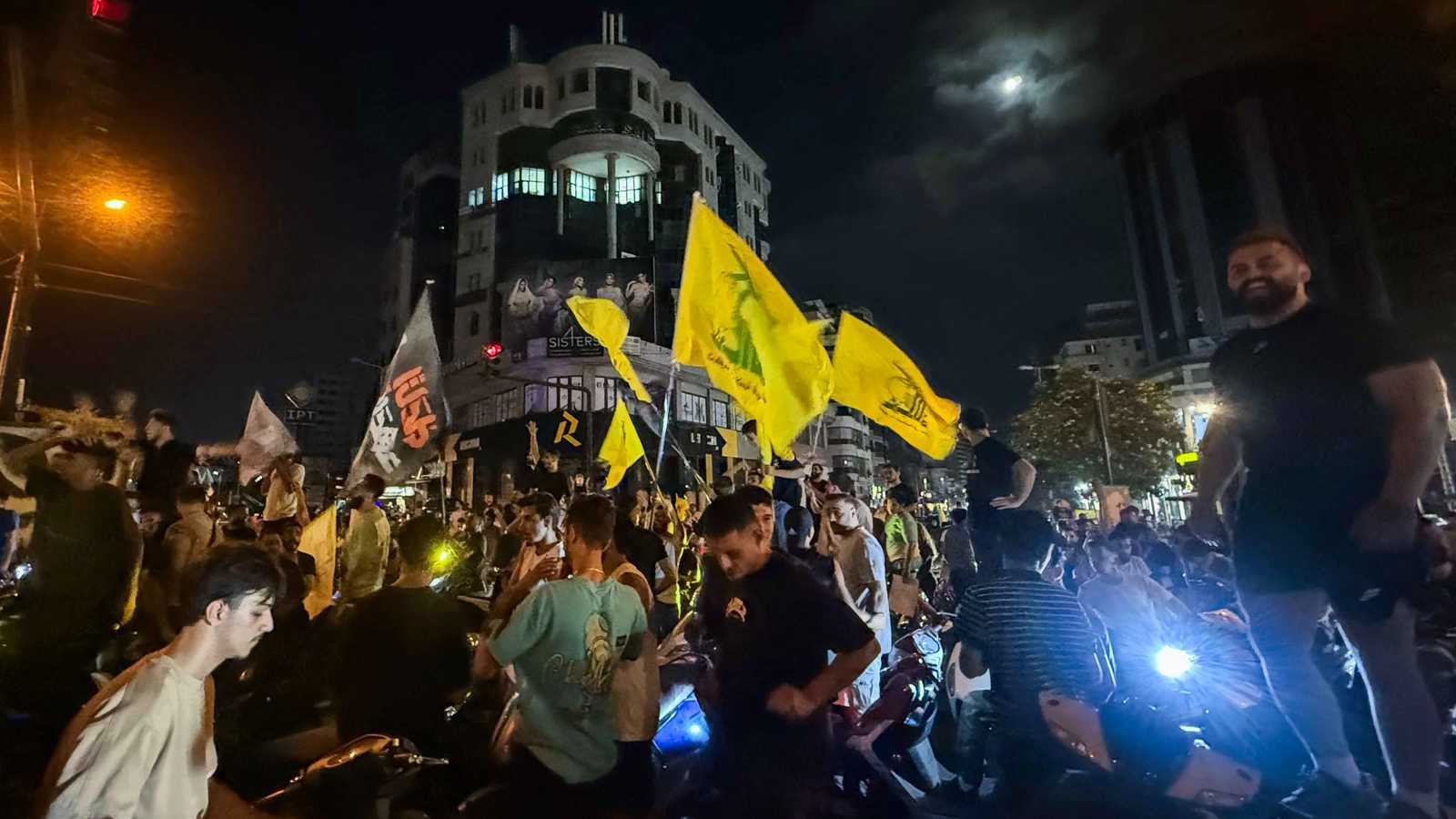 حزب الله يدفع أنصاره إلى الشوارع رفضا لـ"نزع السلاح" (فيديو)