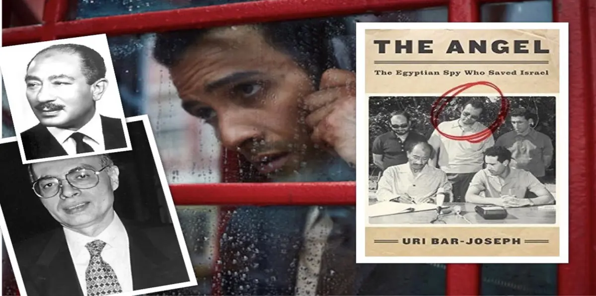 ردًا على إسرائيل.. الرقابة المصرية توافق على فيلم "العميل" عن "وطنية أشرف مروان"