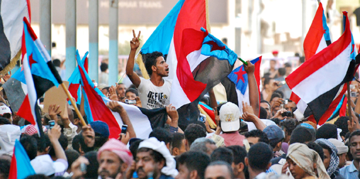 الحامل السياسي الجنوبي