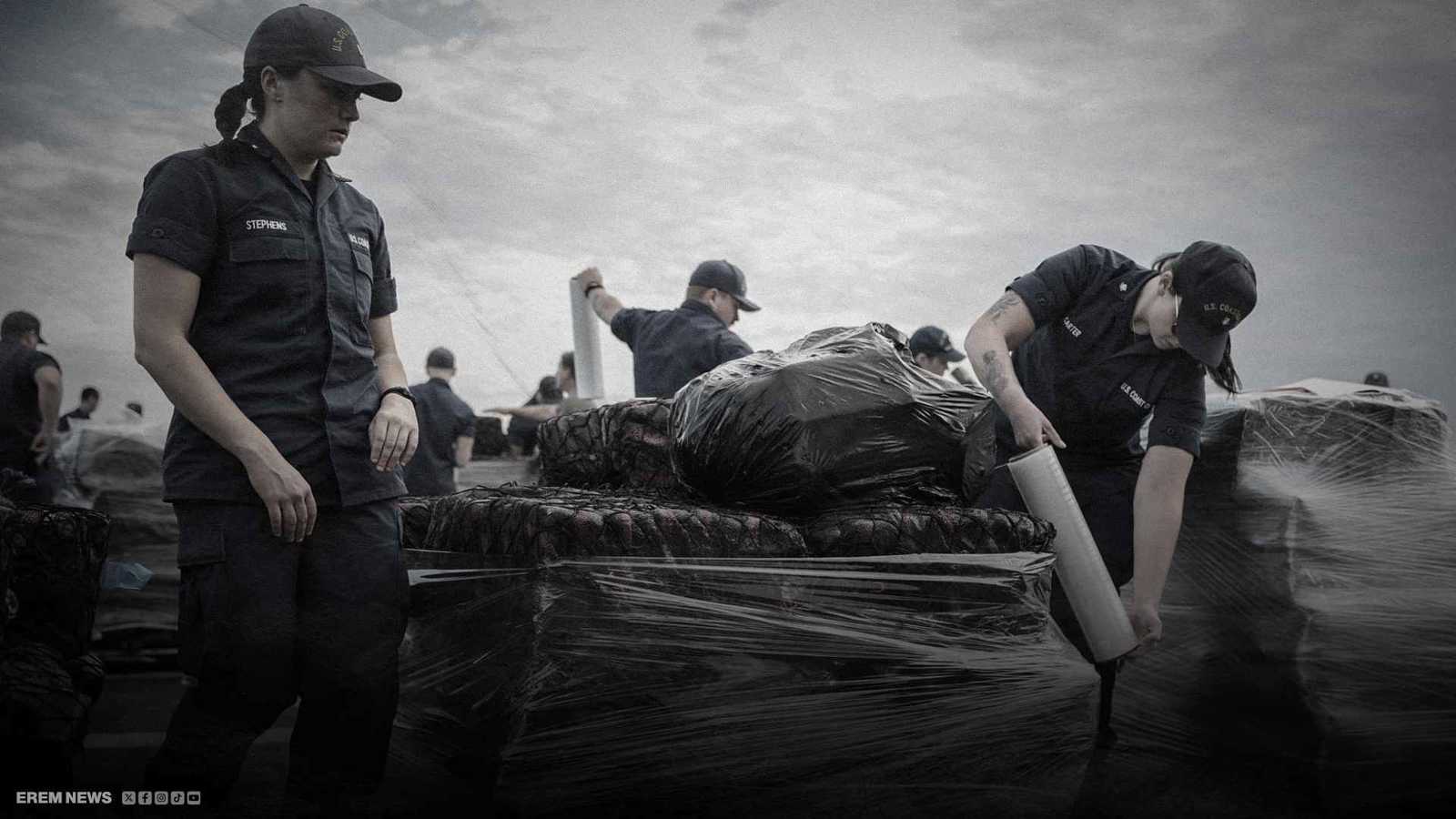 خفر السواحل الأمريكي