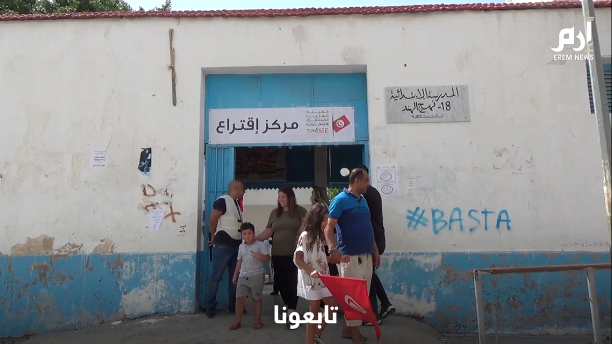 كيف تلقى الشارع التونسي صعود القروي وسعيّد؟ ( فيديو إرم)