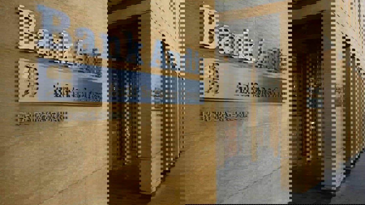 مجموعة مودعين: بنك لبناني أغلق أكثر من 30 حسابا لبريطانيين بعد حكم