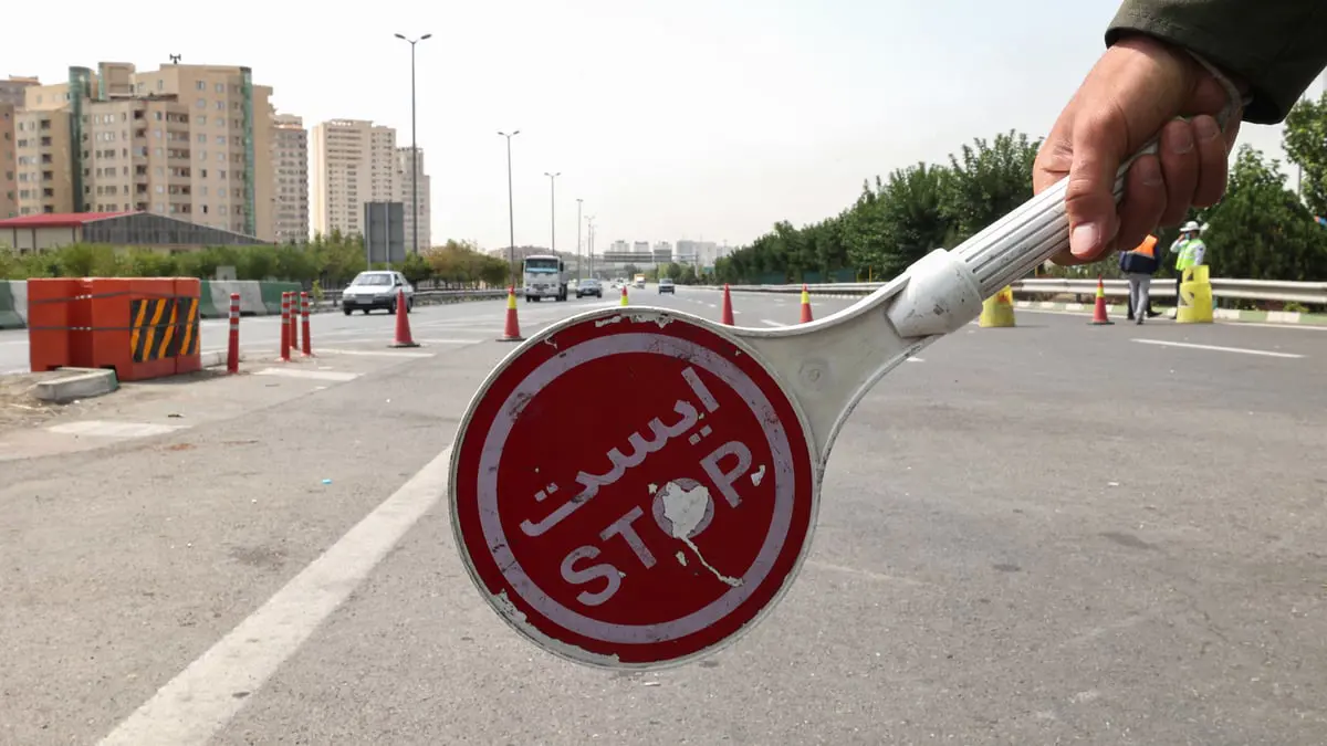 "منحرفة عقائديا".. إيران تعتقل قادة وناشطين في جماعة "عرفان"