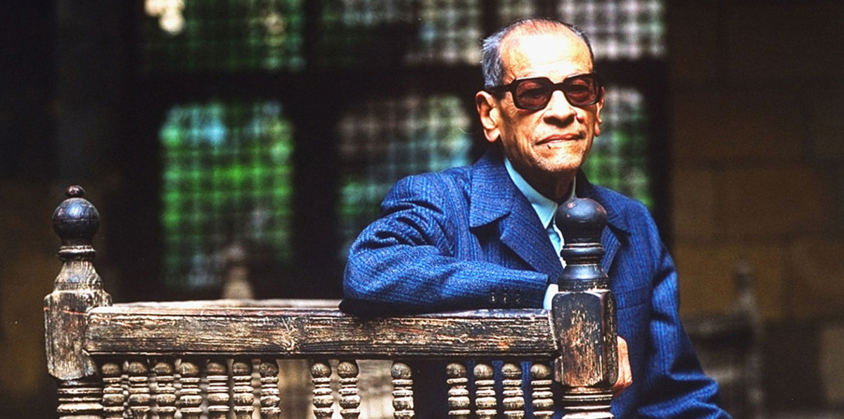 مصر تدشّن جائزة عالمية باسم "نجيب محفوظ"