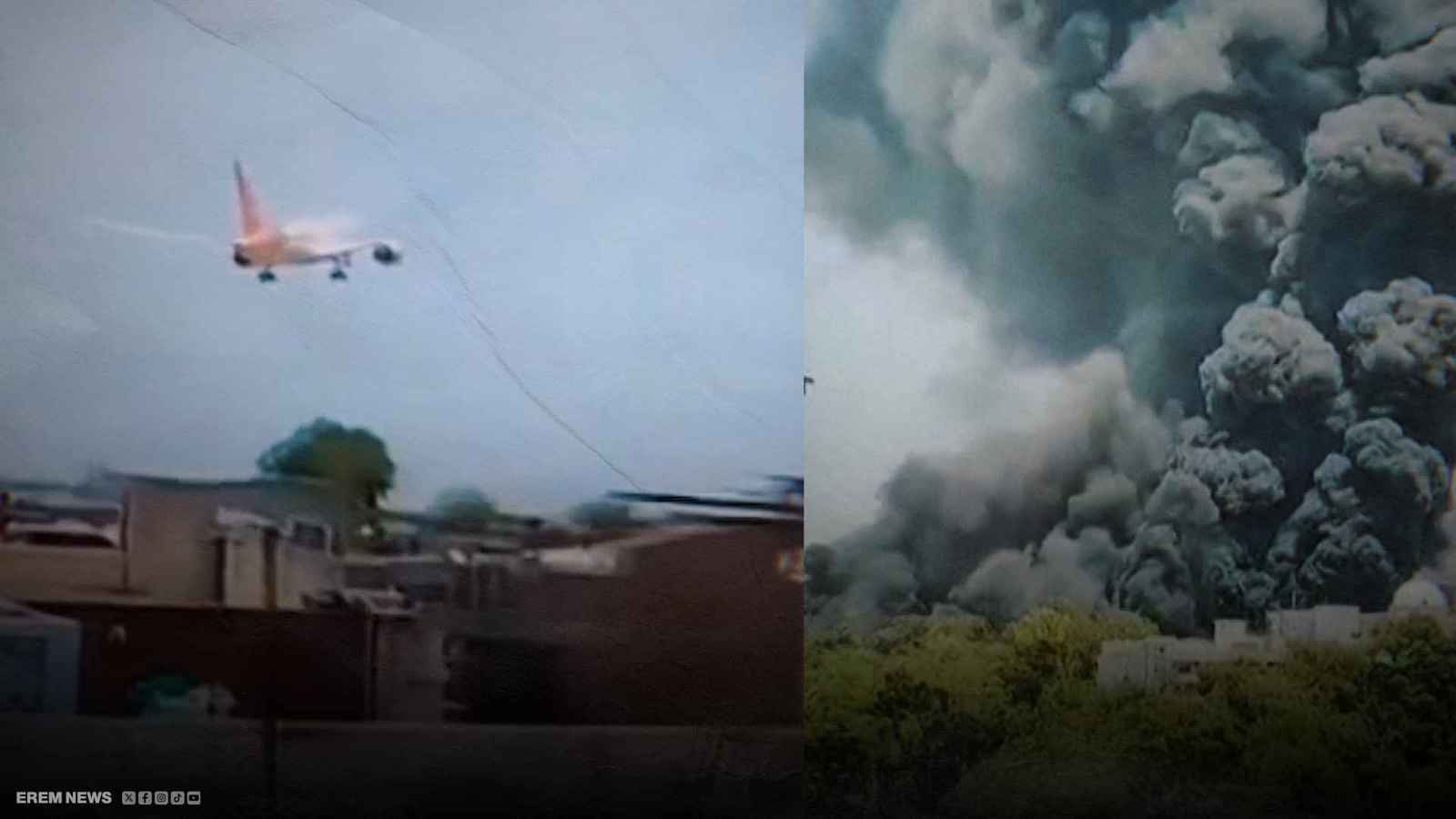 طائرة الهند المنكوبة