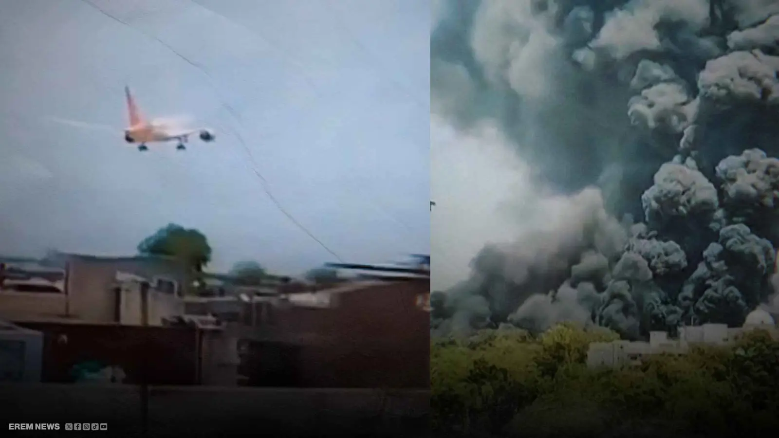 طائرة الهند المنكوبة