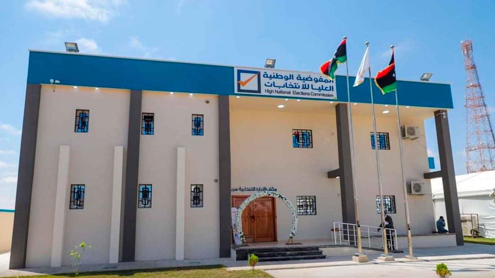 ليبيا.. الاتفاق على تنفيذ أول خطوة في "خريطة الطريق" الأممية للانتخابات