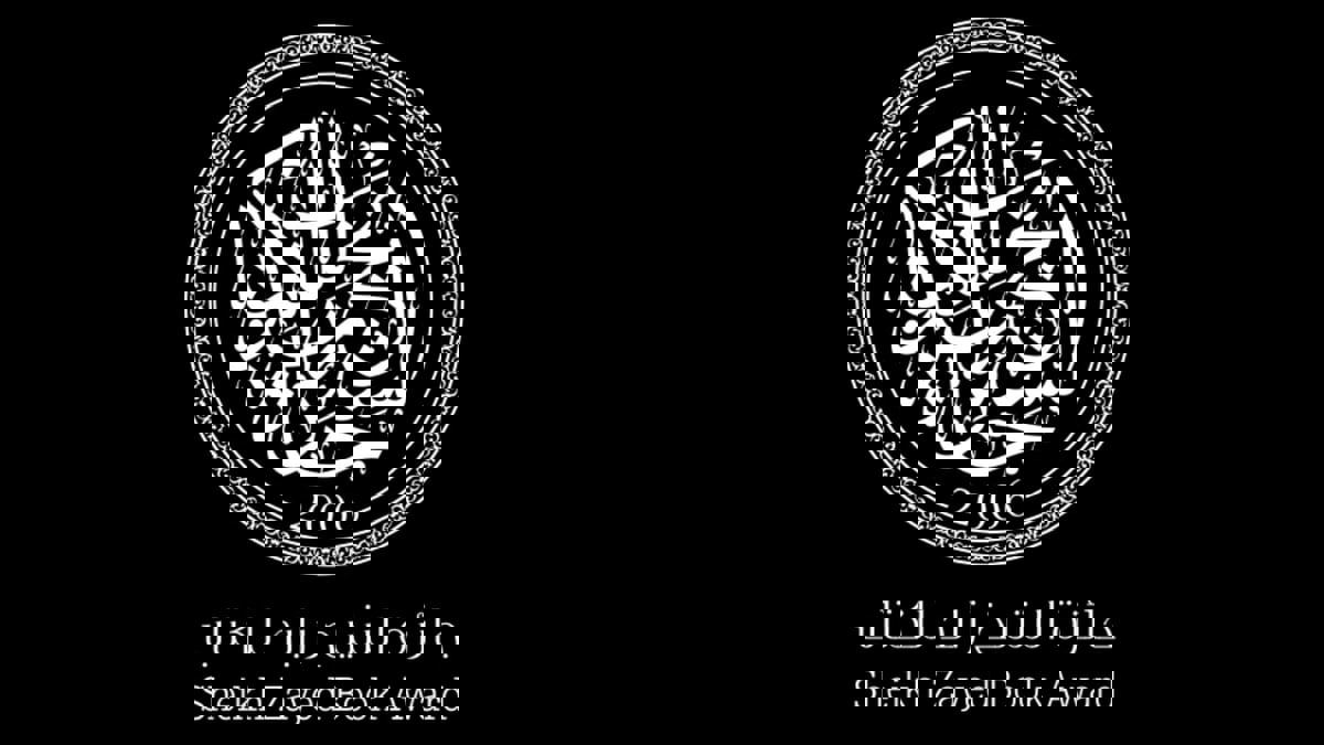 جائزة الشيخ زايد للكتاب تعلن القوائم القصيرة للأعمال المتنافسة