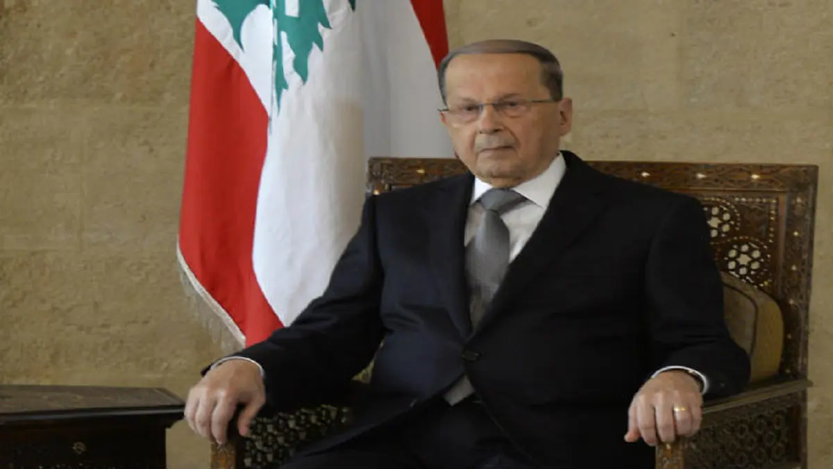 عون: خلافات في الخيارات السياسية تعرقل تشكيل الحكومة اللبنانية