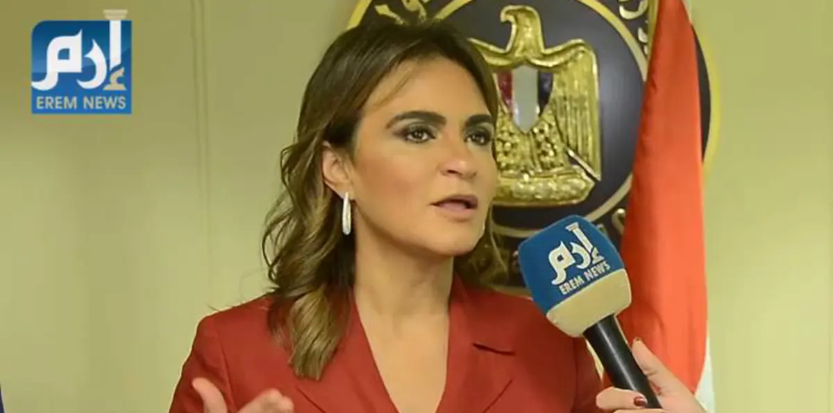 وزيرة التعاون الدولي تبت في مصير الاستثمارات القطرية بمصر