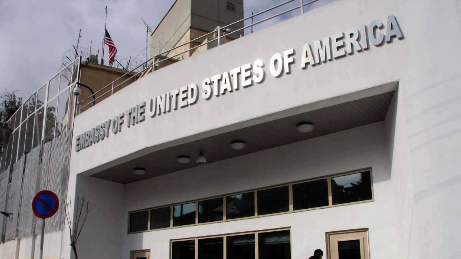 تسريح عدد من الدبلوماسيين الأمريكيين في سوريا