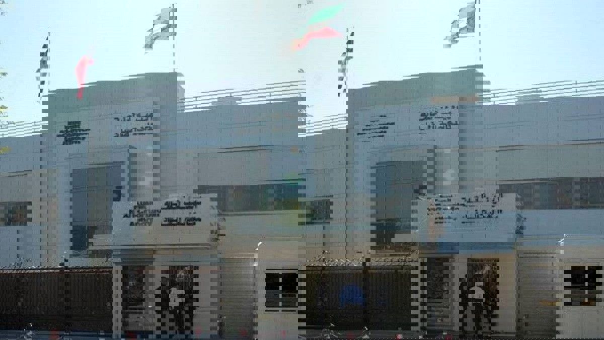 الكويت.. تفاصيل تحويل أموال "الصندوق السيادي الماليزي" إلى بنك الشيخ صباح المبارك