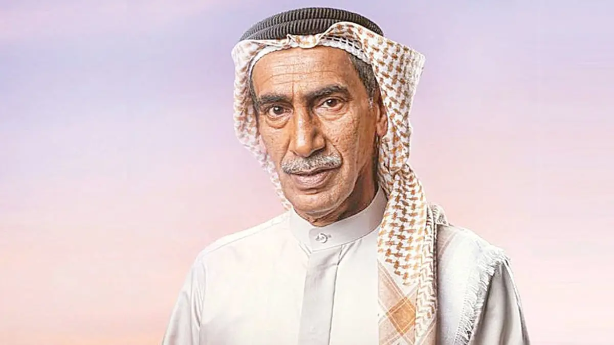 مرعي الحليان: الممثل الخليجي أسير المدرسة الكلاسيكية في الأداء