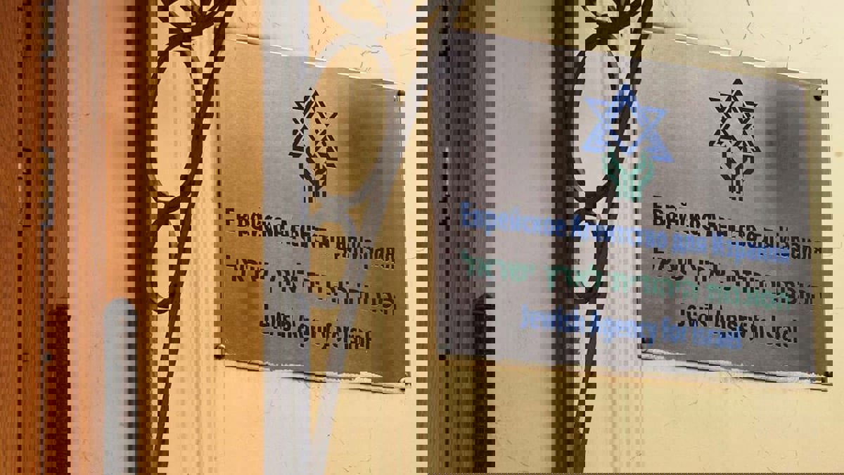 صحيفة عبرية: 3 سيناريوهات إسرائيلية لحل أزمة الوكالة اليهودية في روسيا