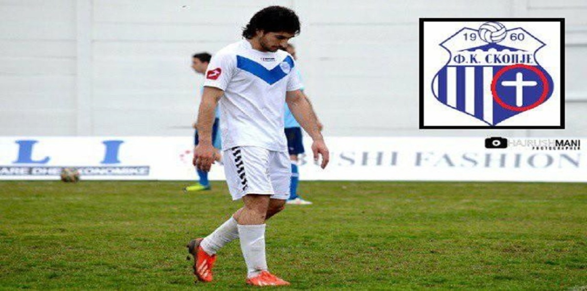 لاعب مسلم يفسخ عقده مع نادٍ بسبب الصليب