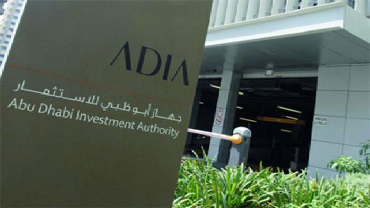 الإمارات والكويت ضمن الخمسة الأوائل بقائمة أكبر الصناديق السيادية في العالم