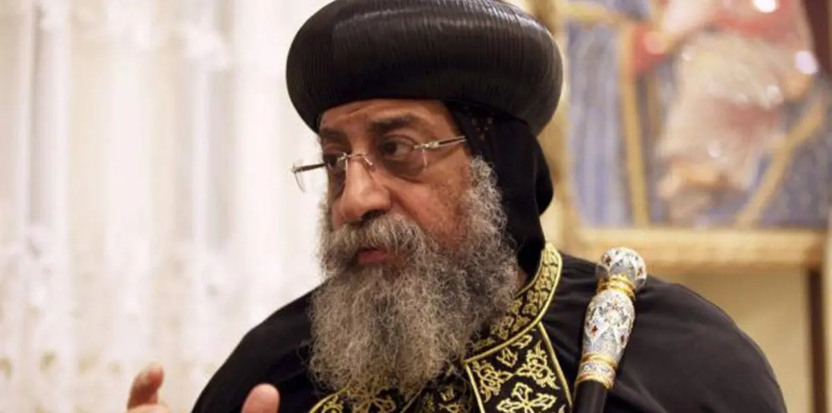 بابا أقباط مصر يغلق صفحته على "فيسبوك"