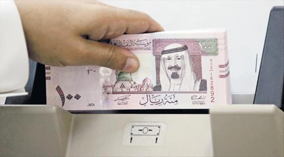 موازنة السعودية لعام 2015 ستتضمن إنفاقا قياسيا