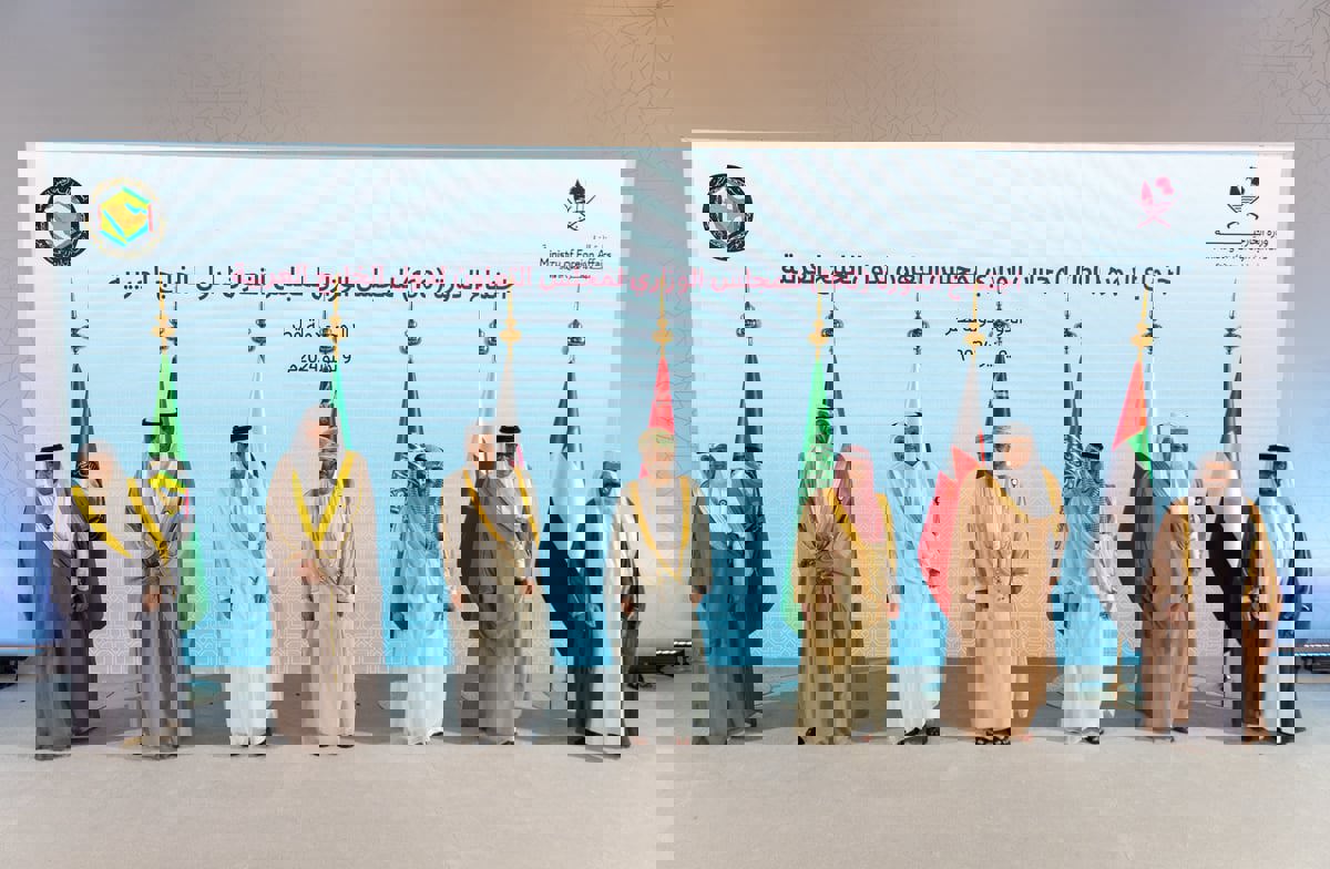 "التعاون الخليجي" يدعو مجلس الأمن لإلزام إسرائيل بوقف الحرب على غزة