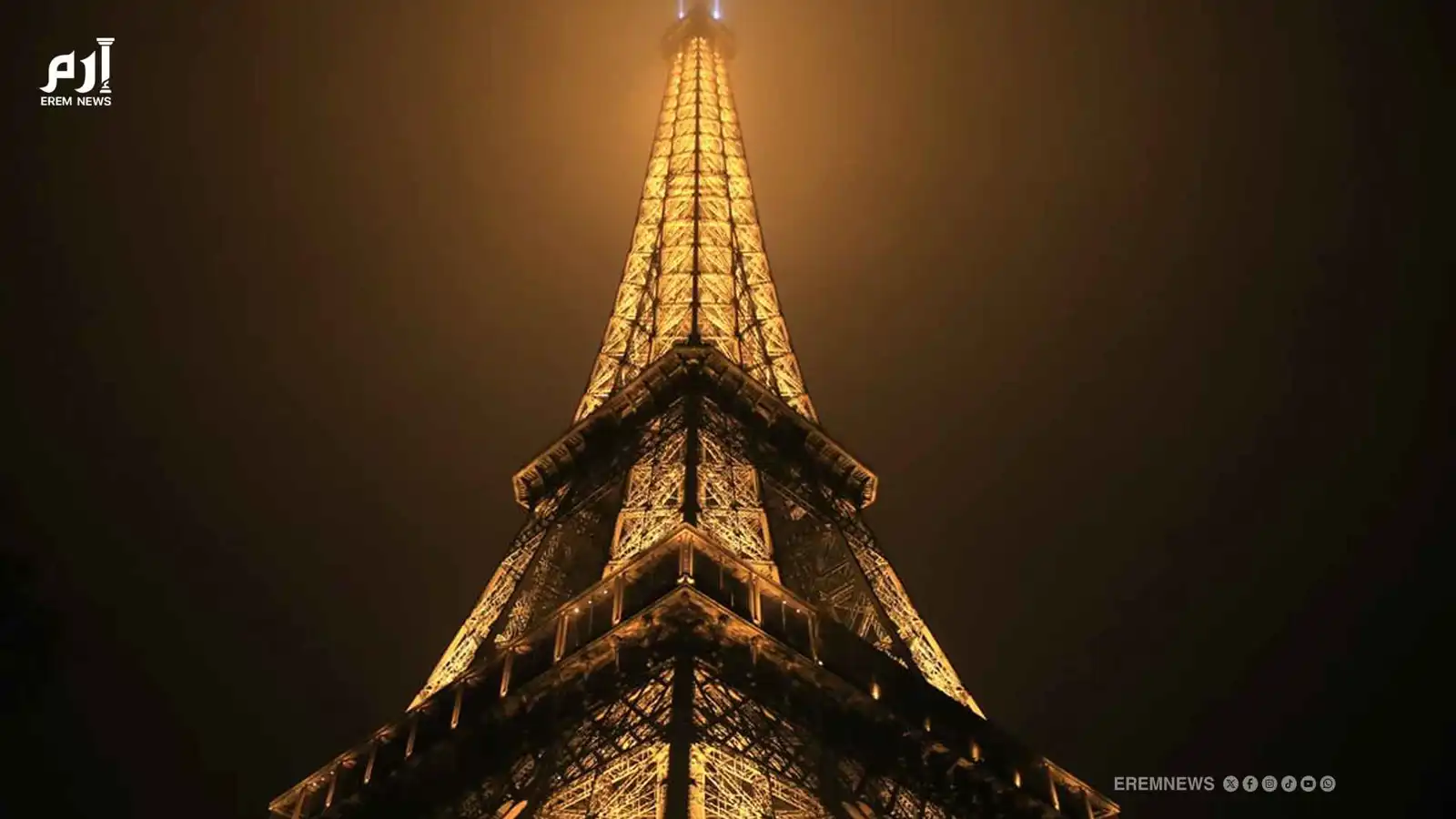 درج برج "إيفل" للبيع.. قطعة نادرة كم يبلغ ثمنها؟ (فيديو)