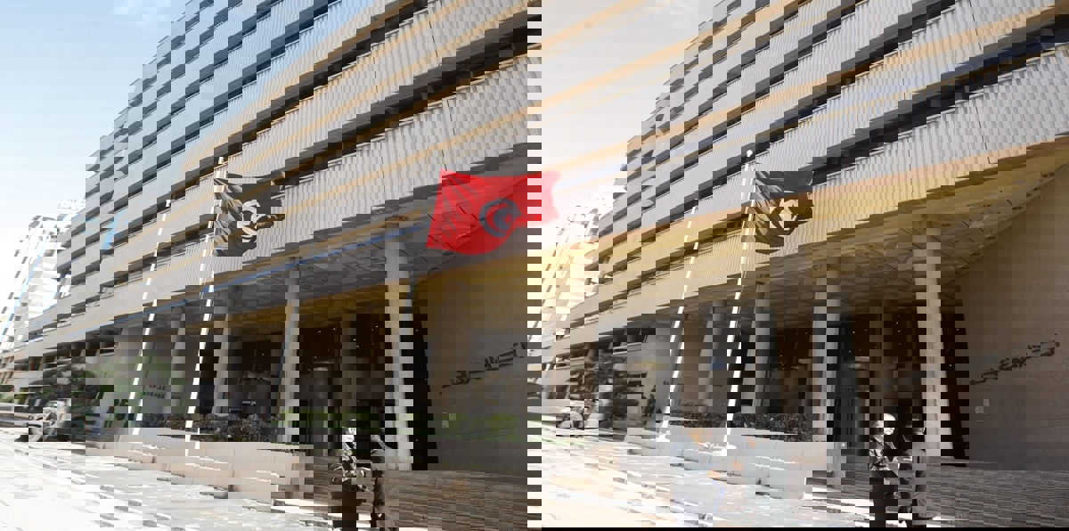 محافظ البنك المركزي التونسي يدعو لتوسيع اعتماد الصيرفة الإسلامية