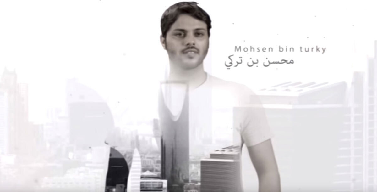 قناة بداية تعلن عن انطلاق الموسم السابع من "زد رصيدك"