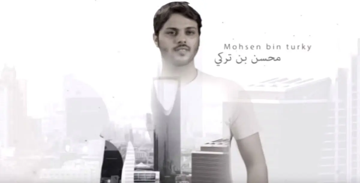 قناة بداية تعلن عن انطلاق الموسم السابع من "زد رصيدك"