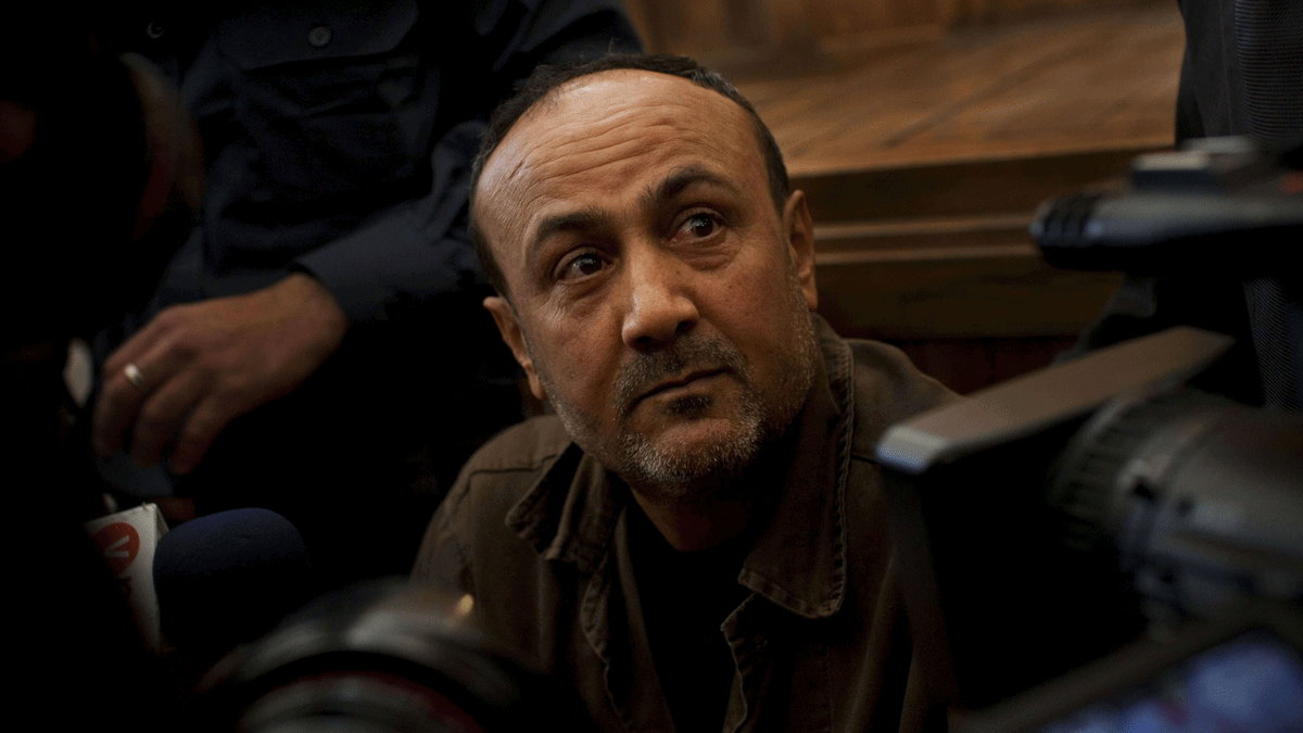 بعد دعوته لمواجهة الاحتلال.. السلطات الإسرائيلية تعزل الأسير مروان البرغوثي