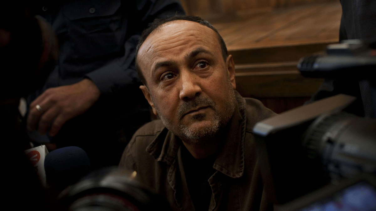 بعد دعوته لمواجهة الاحتلال.. السلطات الإسرائيلية تعزل الأسير مروان البرغوثي