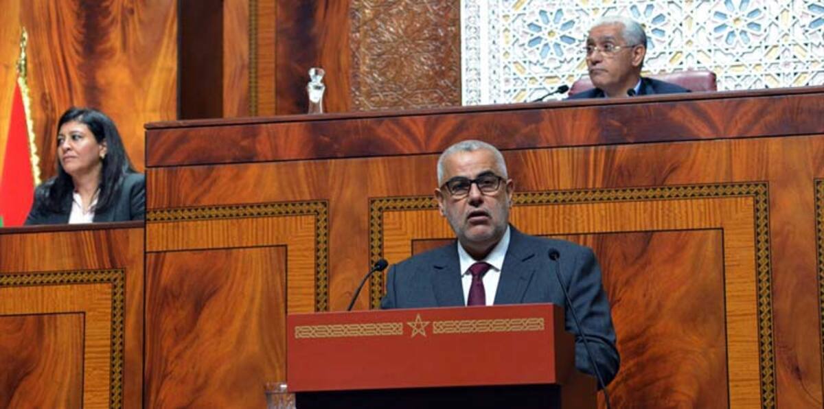 بنكيران: الاستثمار الأجنبي بالمغرب ارتفع 3 مليارات دولار في 2015