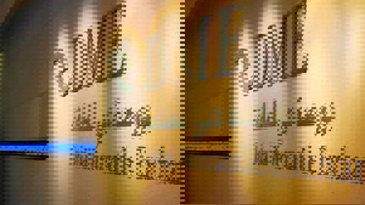 مصادر: بورصة دبي للطاقة تدرس إضافة خامات من الشرق الأوسط إلى تسليم عقد عمان