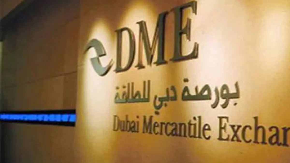 مصادر: بورصة دبي للطاقة تدرس إضافة خامات من الشرق الأوسط إلى تسليم عقد عمان