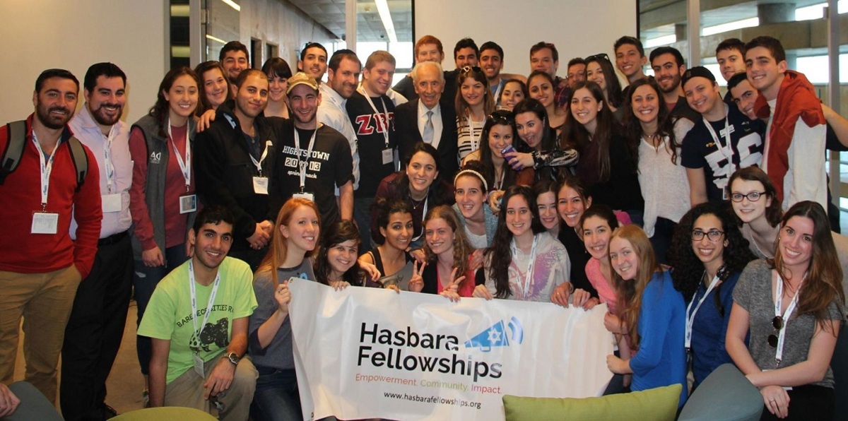 "حسبرة".. ورقة إسرائيلية لصورة أحسن أمام العالم