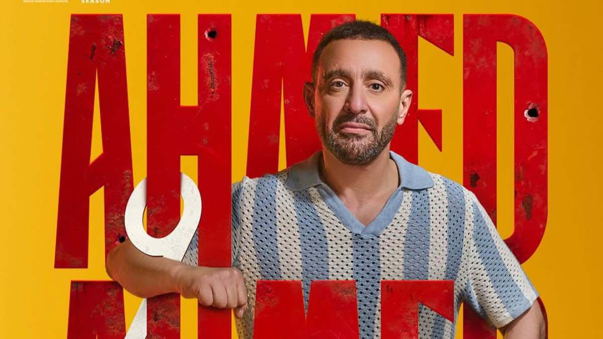 مشهد صادم.. أحمد السقا يكشف تفاصيل إصابته الخطيرة