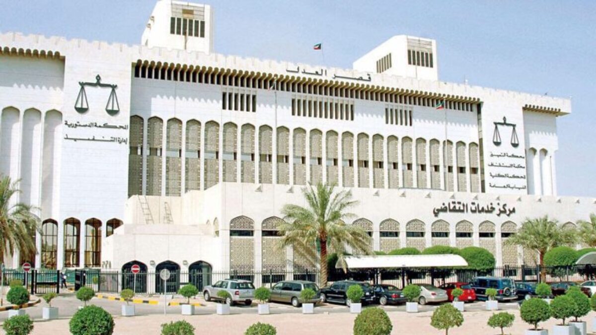 الكويت.. أحكام قضائية جديدة بحق المتهم بإدارة حساب "عتيج المسيان"