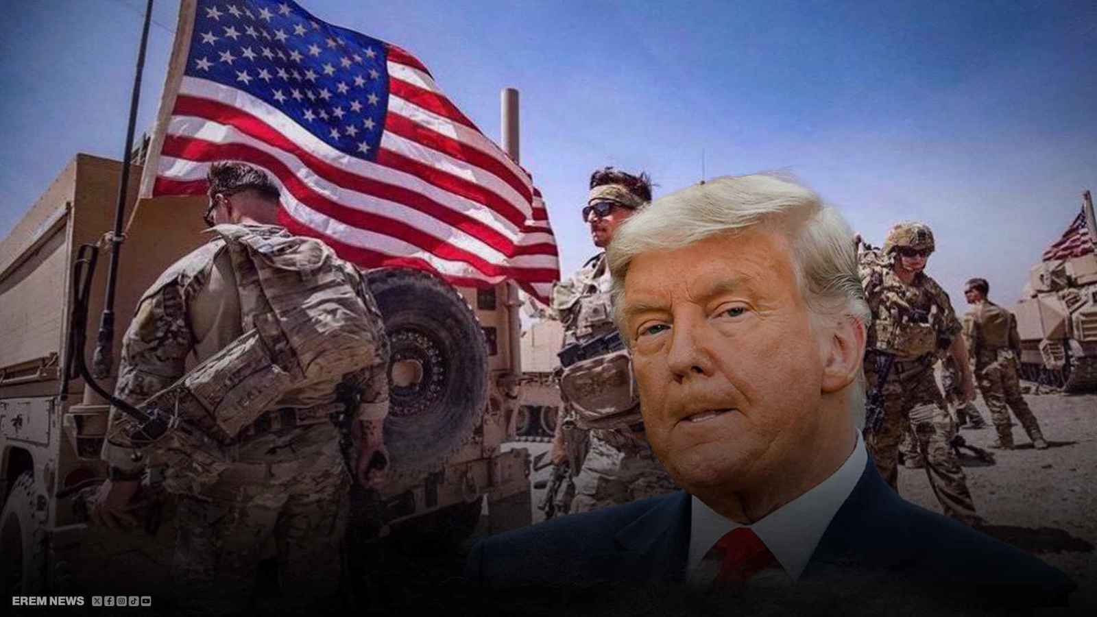 الرئيس الأمريكي ترامب